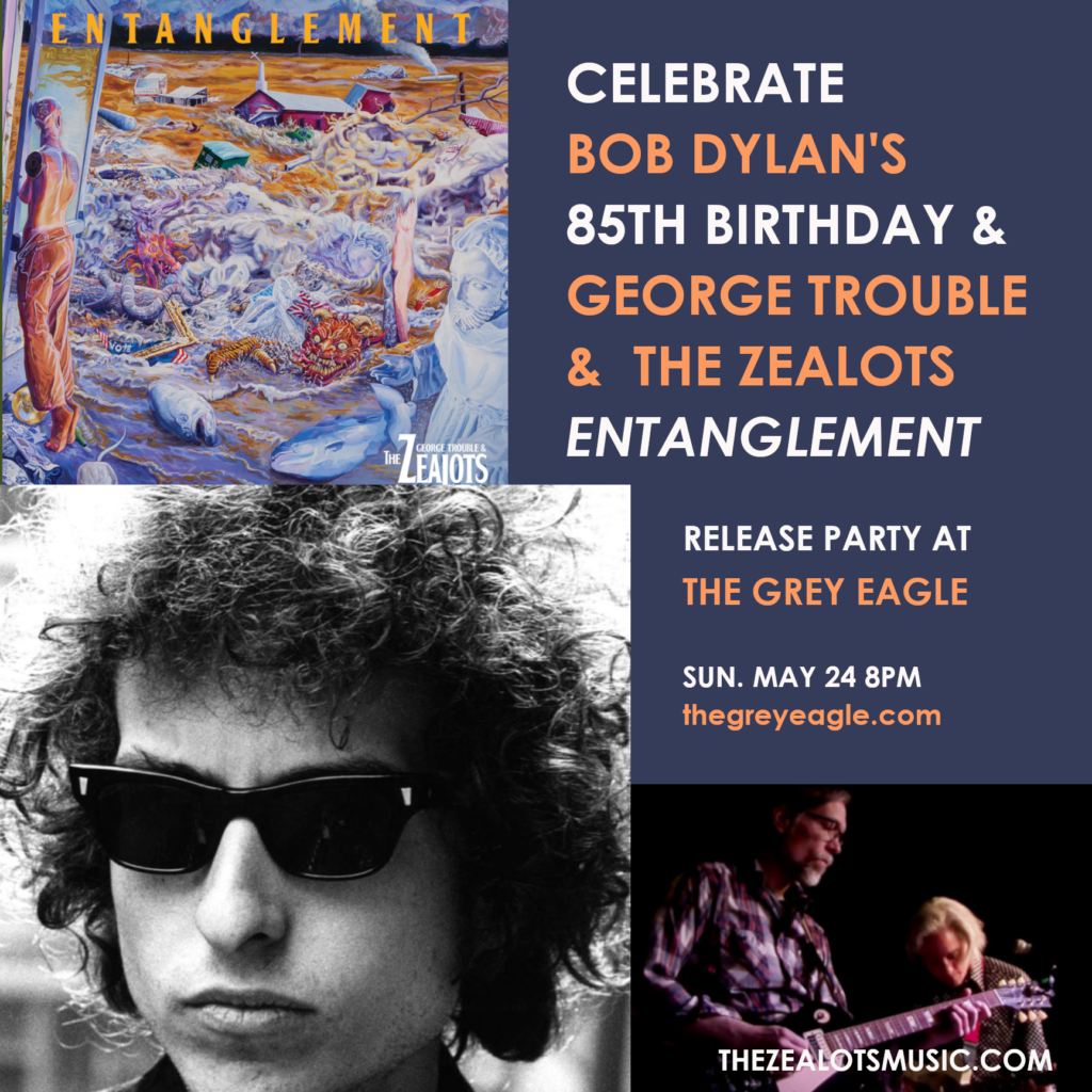 entanglement release party3 1